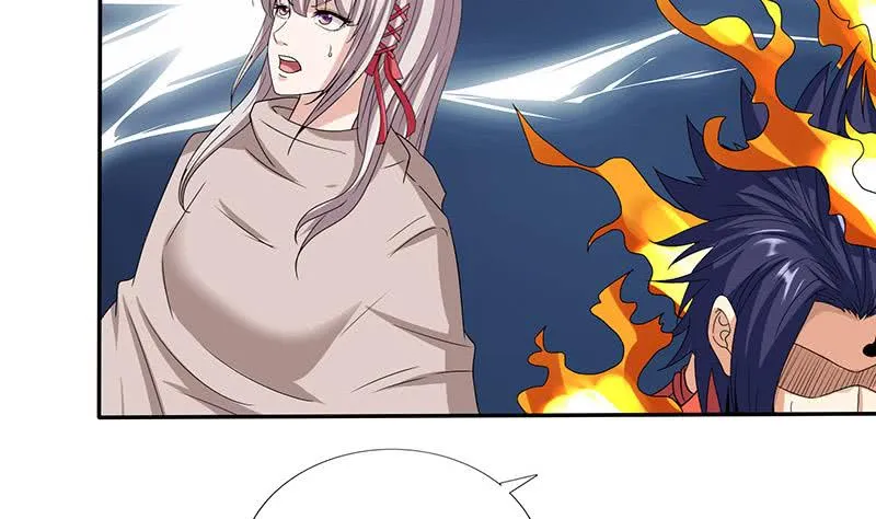 第284话 十二生肖卫士 第26页