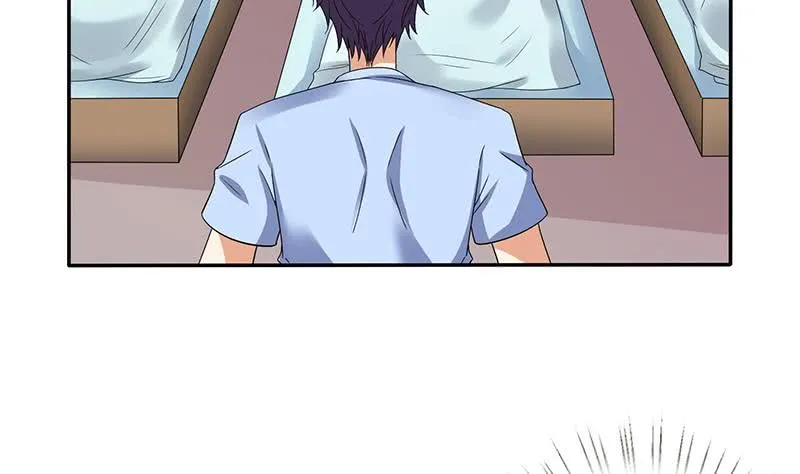 第281话 兵行险招 第6页