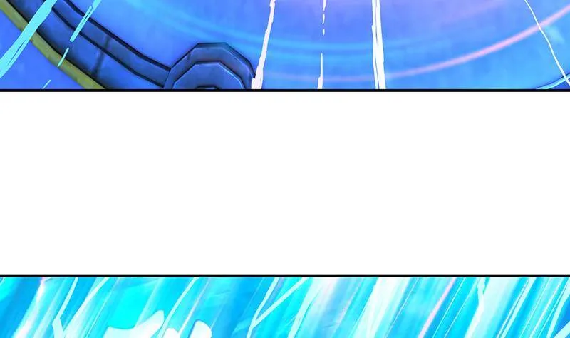 第3话 嫦娥仙子强吻我 第22页