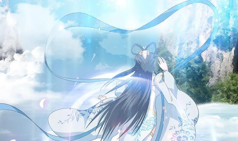 第5话 似梦非梦 第6页