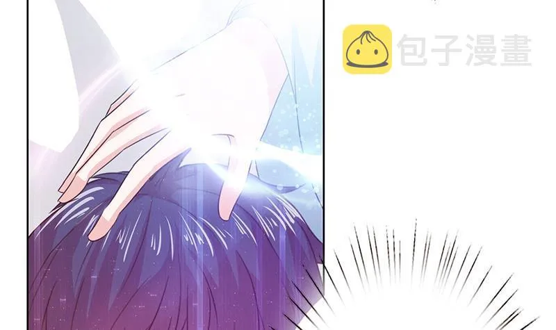 第7话 你居然这么快就忘了我 第7页
