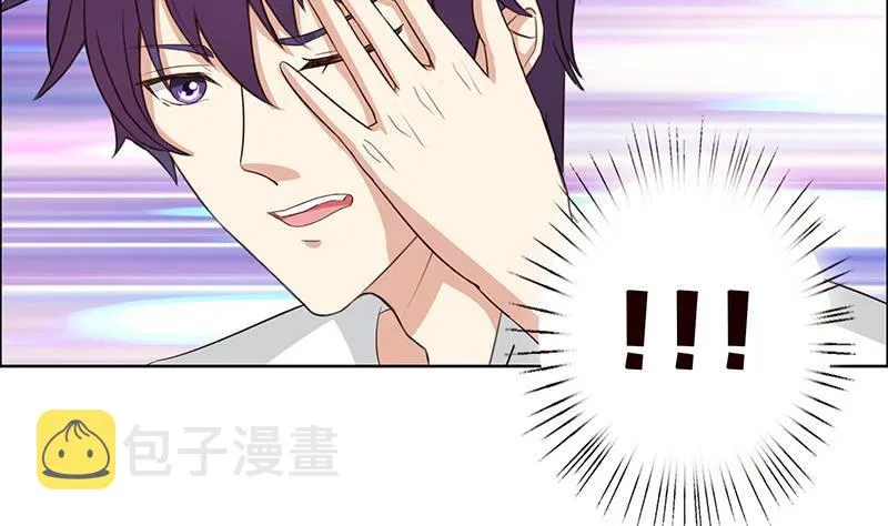 第7话 你居然这么快就忘了我 第39页