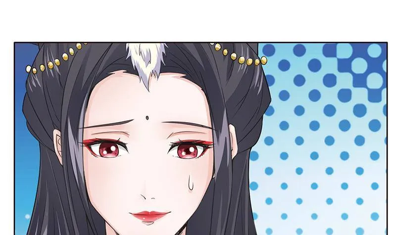 第10话 凶案现场 第4页