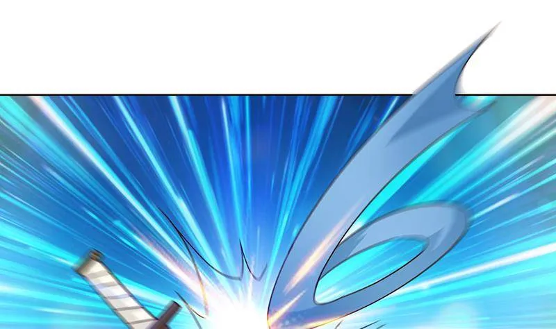 第11话 嫦娥相救 第2页