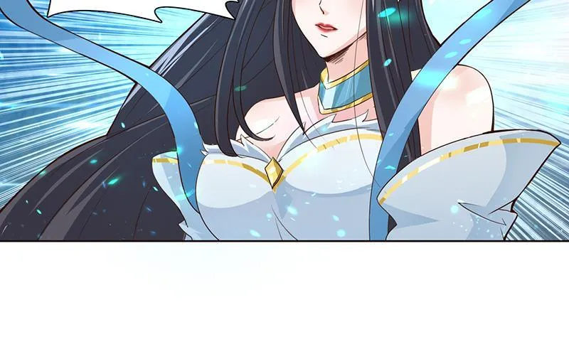 第11话 嫦娥相救 第11页
