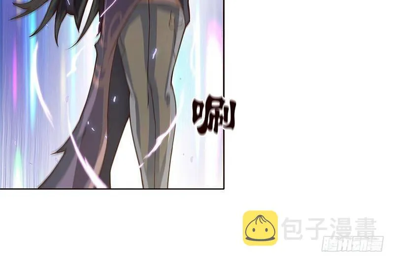 第11话 嫦娥相救 第22页