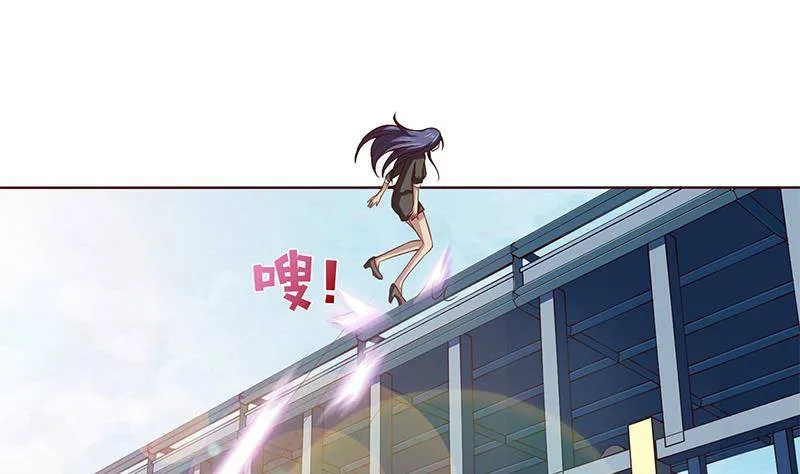 第12话 人的卑劣 第9页