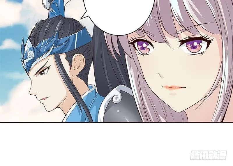 第14话 还有这种操作？！ 第31页