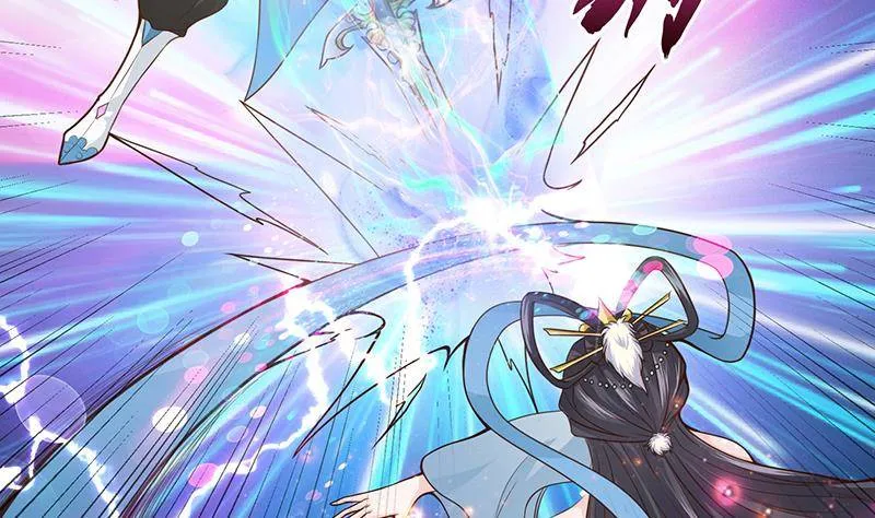 第15话 仙凡激战 第24页