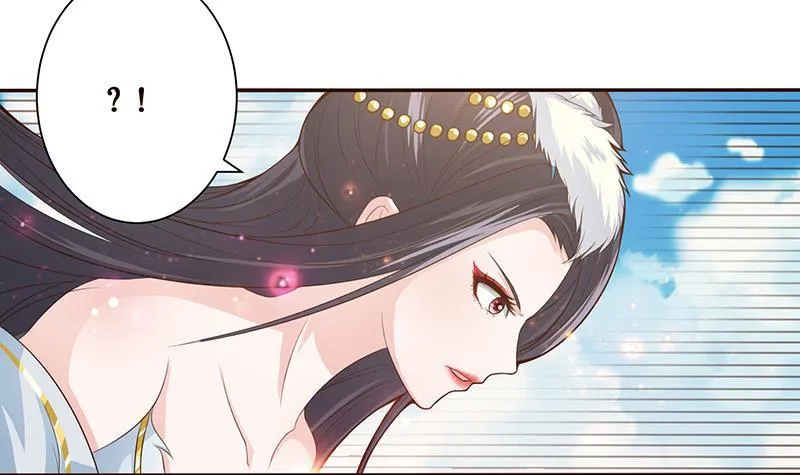 第16话 他是……赵云！ 第7页