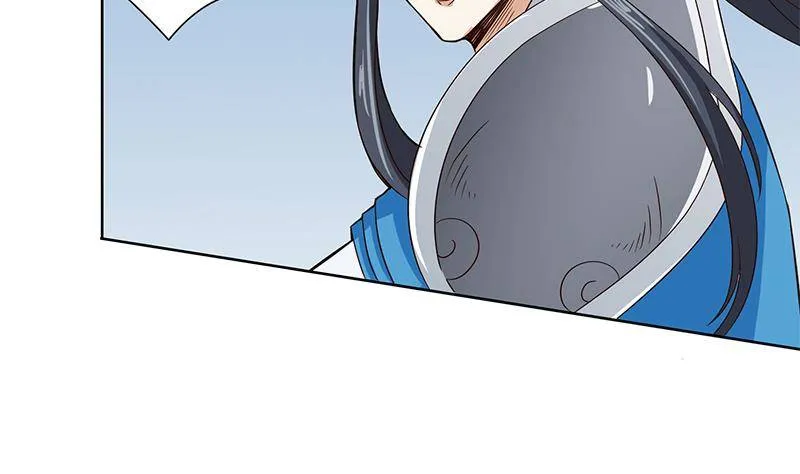 第16话 他是……赵云！ 第15页