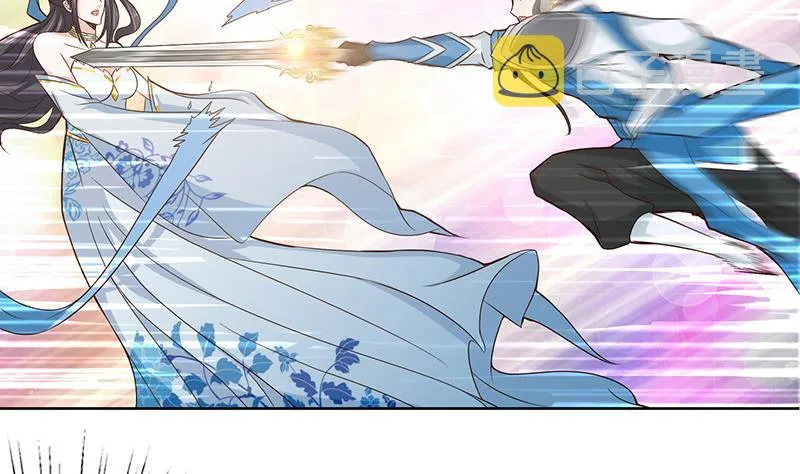 第16话 他是……赵云！ 第27页