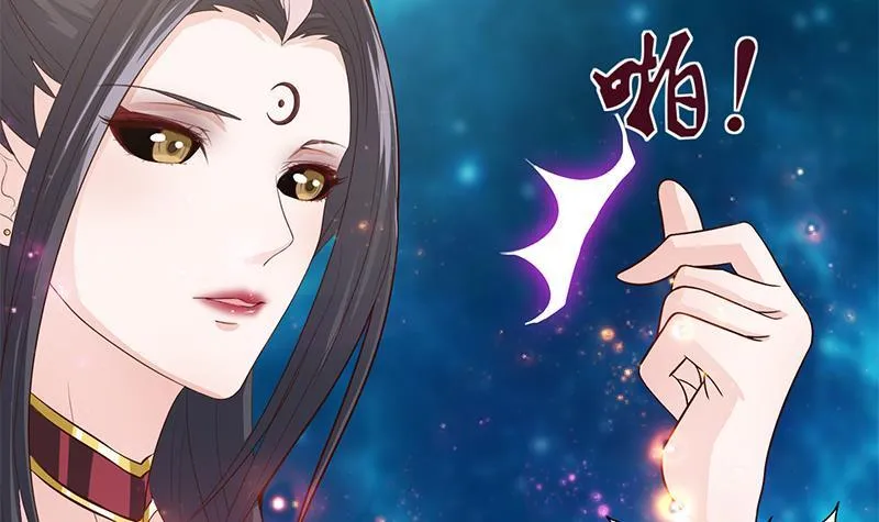 第20话 声东击西 第28页