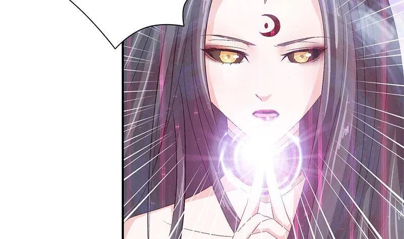 第21话 超凡双月 第17页
