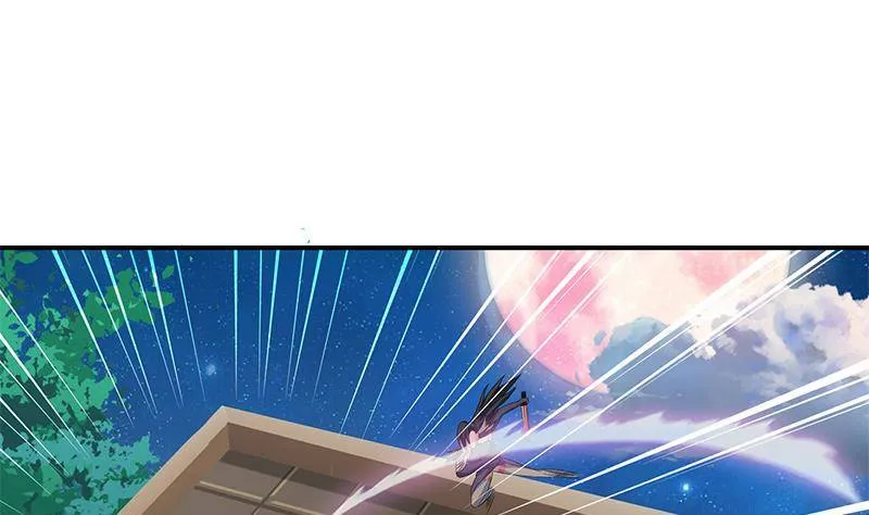 第21话 超凡双月 第20页