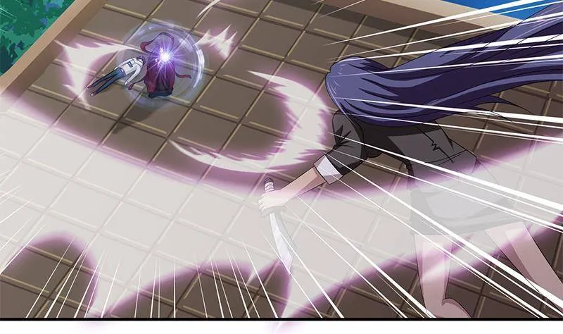 第21话 超凡双月 第21页