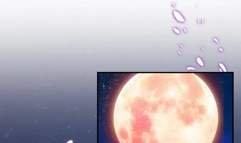第21话 超凡双月 第27页