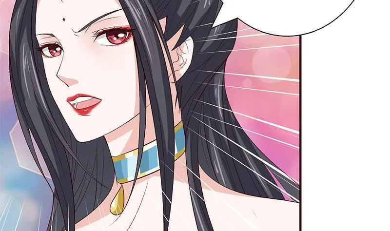 第26话 交易之地 第18页