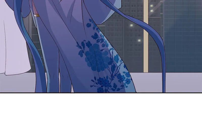 第31话 要不要我教你技巧啊？ 第5页