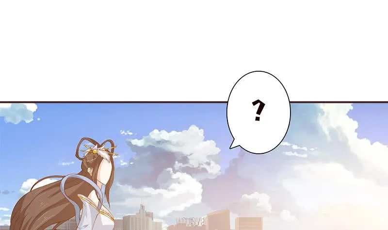 第34话 坠楼而袭 第15页