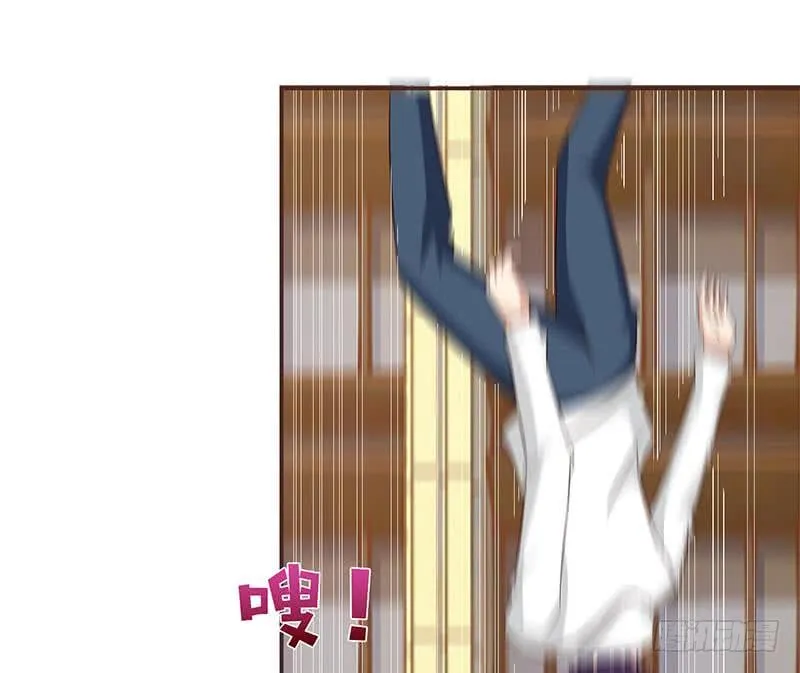 第34话 坠楼而袭 第18页