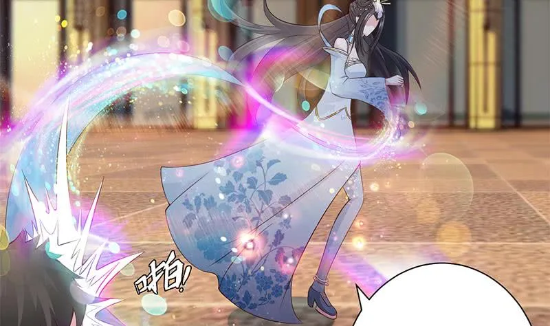 第35话 我从来都不是弱者 第3页