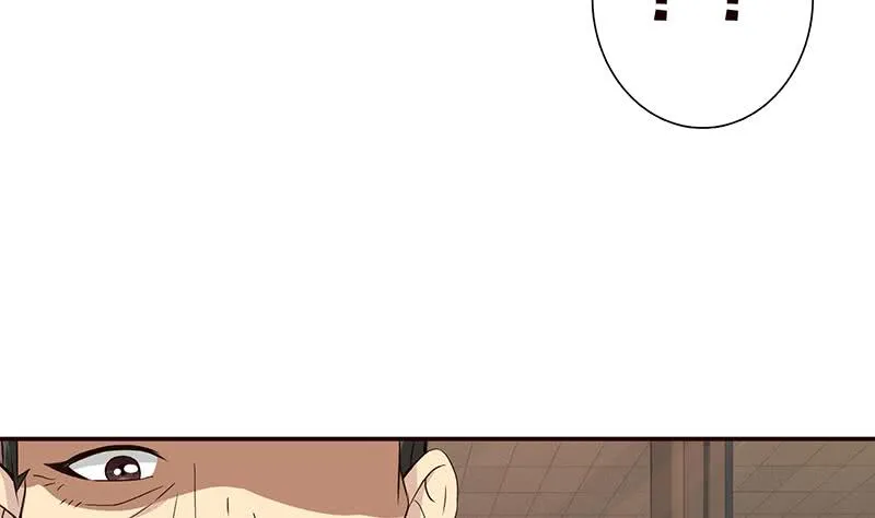 第35话 我从来都不是弱者 第17页