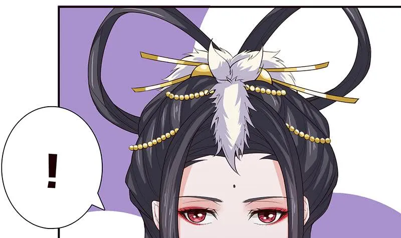 第35话 我从来都不是弱者 第22页