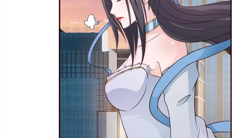 第38话 学习资料？ 第3页