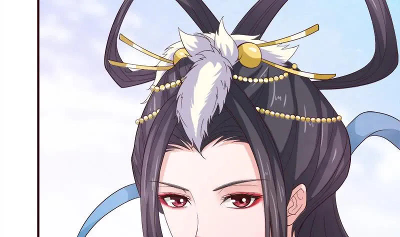 第38话 学习资料？ 第6页