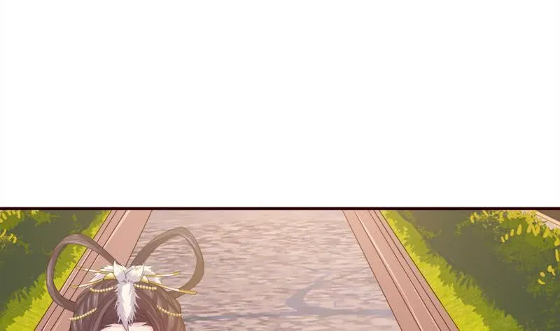 第38话 学习资料？ 第9页