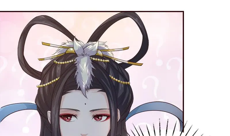 第39话 忘忧汤 第4页