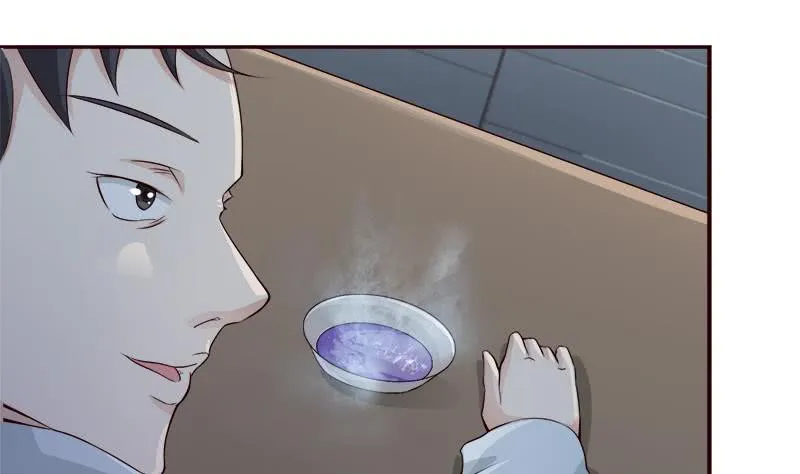 第39话 忘忧汤 第12页