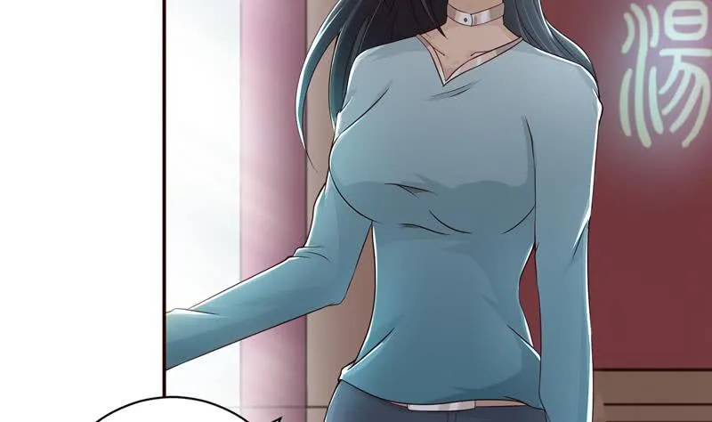 第40话 忘忧汤就是孟婆汤 第8页