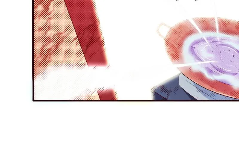 第40话 忘忧汤就是孟婆汤 第24页