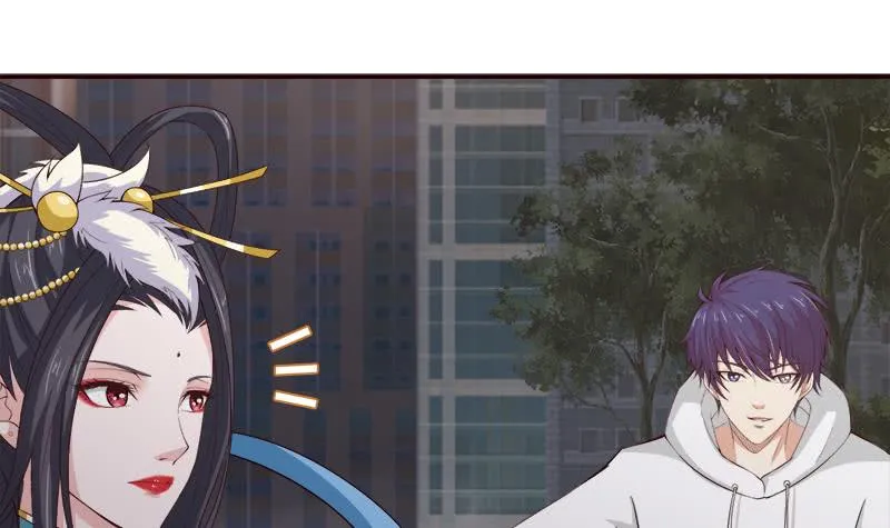 第40话 忘忧汤就是孟婆汤 第25页