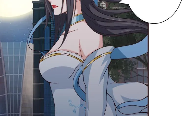 第41话 自建败局 第5页