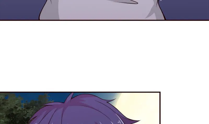 第41话 自建败局 第17页