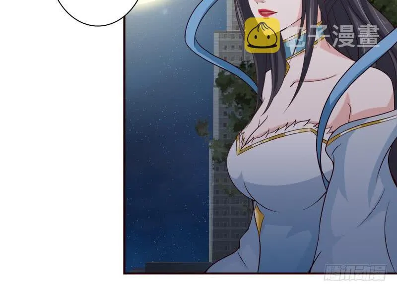 第41话 自建败局 第20页