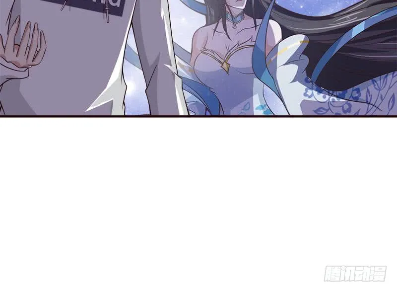 第41话 自建败局 第22页