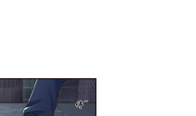 第42话 在场的都是辣鸡！ 第23页
