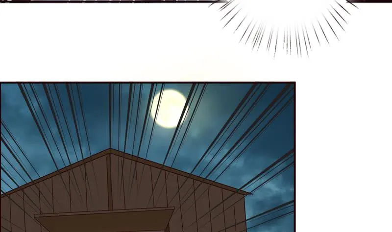 第42话 在场的都是辣鸡！ 第30页
