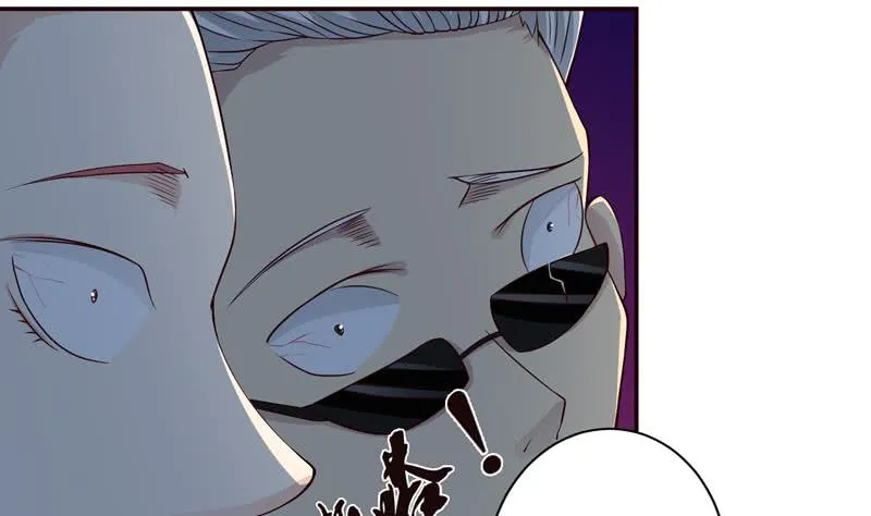 第43话 叱咤风云 第3页