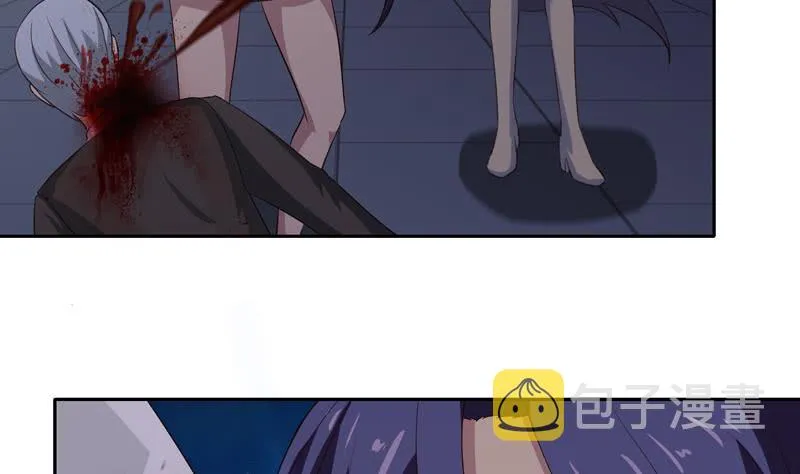 第44话 机智拯救嫦娥 第14页