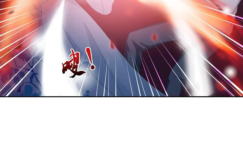 第44话 机智拯救嫦娥 第26页