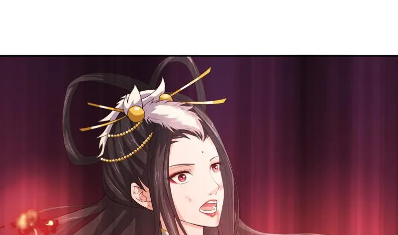 第44话 机智拯救嫦娥 第27页