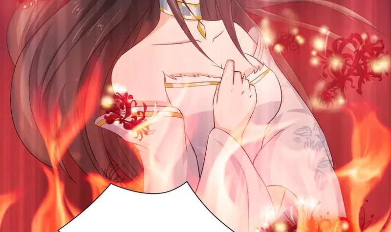第44话 机智拯救嫦娥 第28页