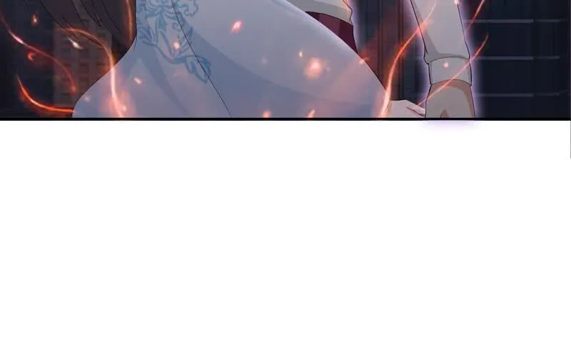 第44话 机智拯救嫦娥 第43页
