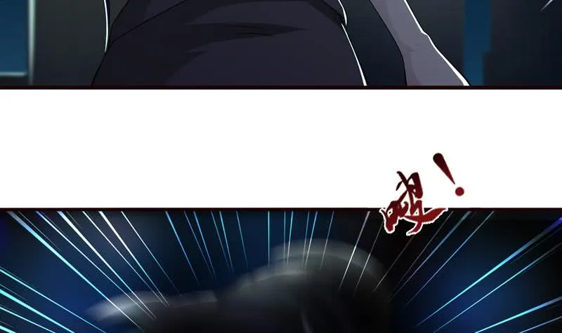 第45话 我绝不弃你而去 第33页