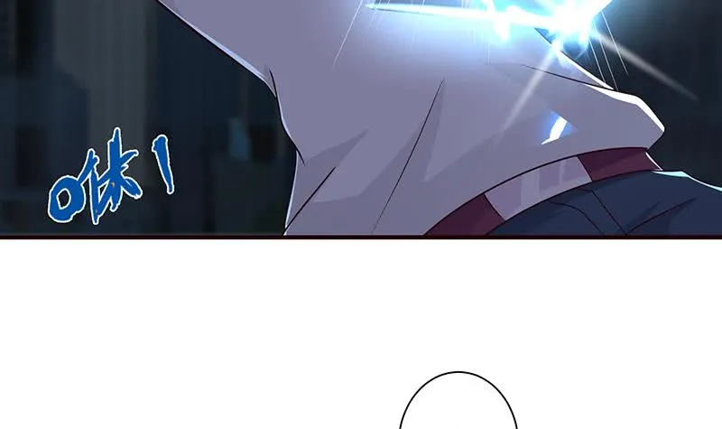 第46话 龙炎死了？！ 第16页
